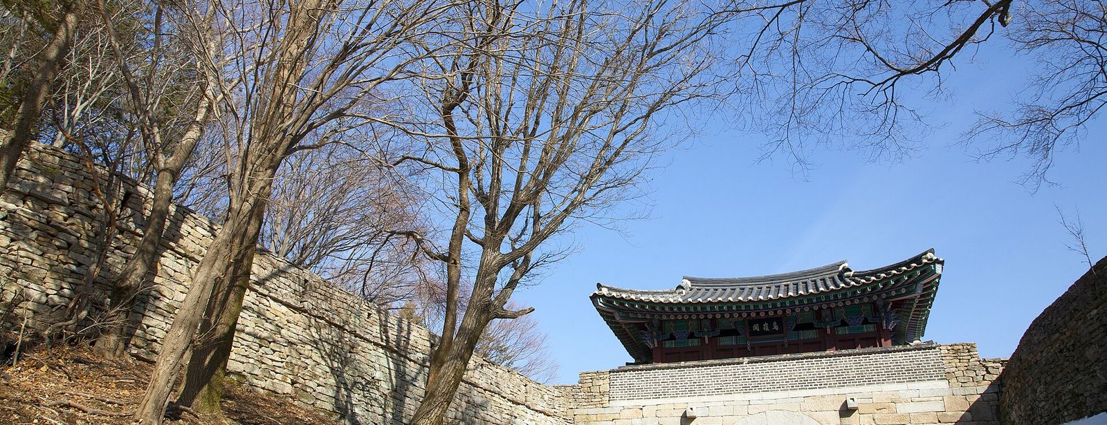 주흘산