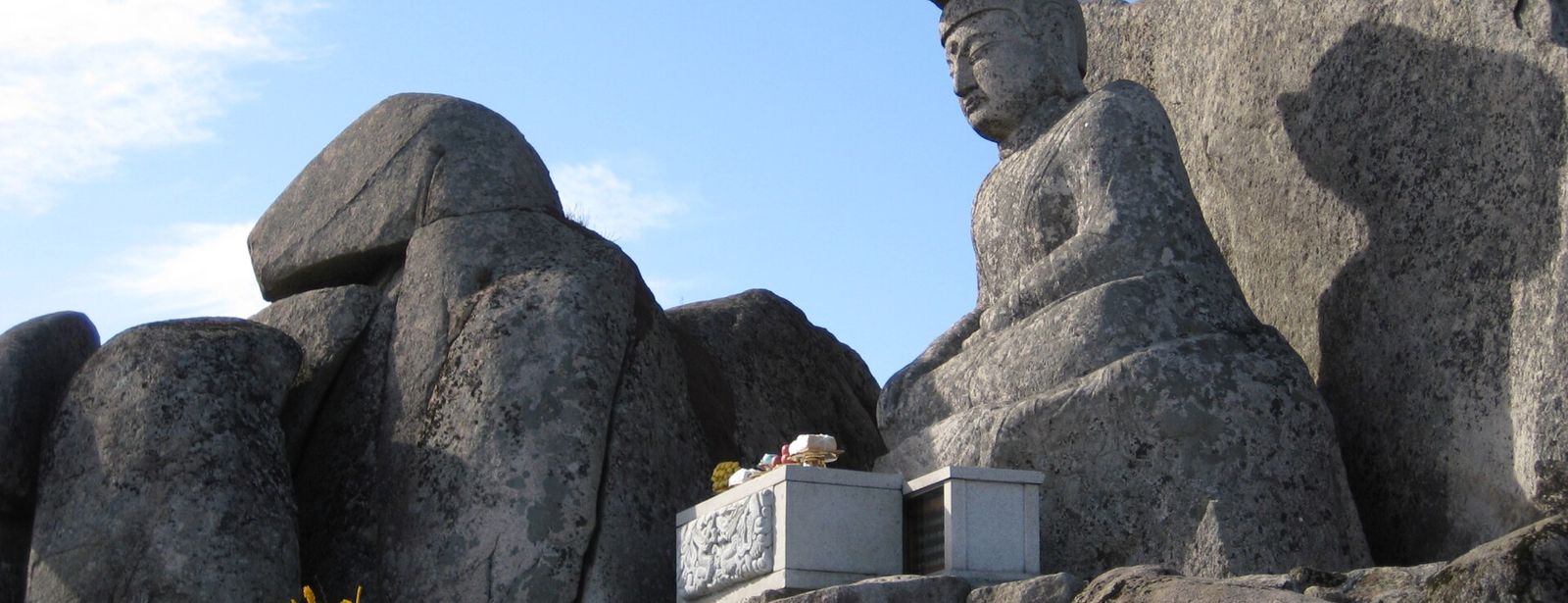팔공산